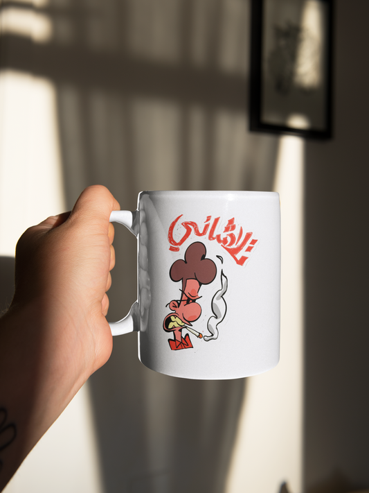 Yasta "Talashany" - Mug